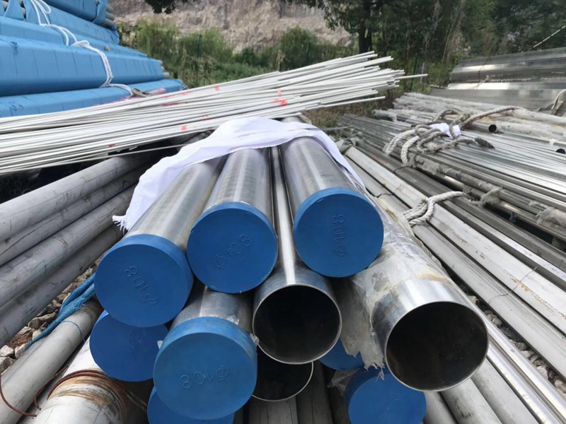 304不銹鋼無縫管